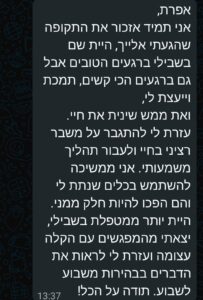 9a657110-aed7-442a-a394-cd2ffaa589ad