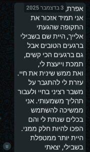 WhatsApp Image 2026-02-11 at 12.28.25 PM