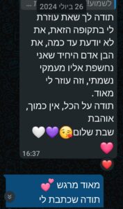 WhatsApp Image 2026-02-11 at 12.31.16 PM