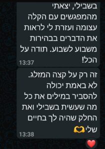 WhatsApp Image 2026-02-11 at 12.33.25 PM